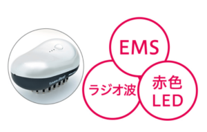 スマスビートの口コミ評判をレビュー!効果や使い方も徹底解説