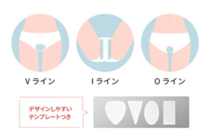 STA-209Lの口コミ評判!VIOへの効果もレビュー(レイヴォーテヴィーナス)